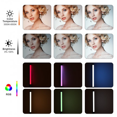 Лампа жезл із дефлектором для селфі Ring Light Stick RGB 50 см