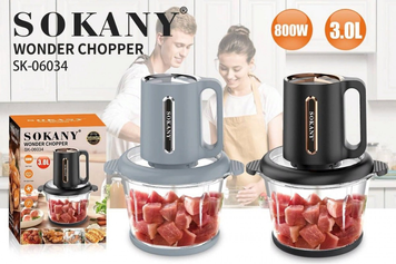 Чоппер измельч.мясорубка Sokany SK-06034