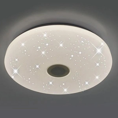 Світлодіодний світильник 38см. RGB Lamp 60W з регульованою яскравістю та Bluetooth-динаміком
