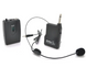 Микрофон DM SH 100C/wm-707 беспроводная гарнитура