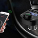 Автомобільний модулятор FM Multifunction Wireless Car MP3 Player X8