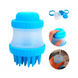 Щітка для миття тварин Cleaning Device