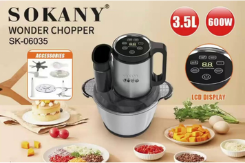 електричний змінний блендер Sokany SK-06035