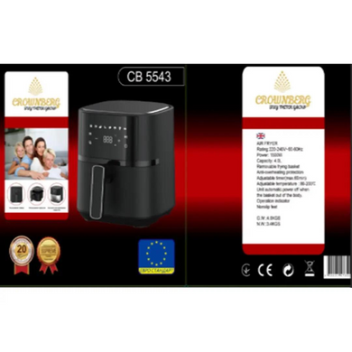 Аерофритюрниця Air Fryer Crownberg CB 5543 1500Вт чорний