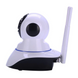 IP Камера видеонаблюдения IP Camera (P2P) X8100