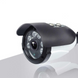 Мультиформатна камера OUTDOOR AHD 662 відеоспостереження IP камера