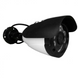 Мультиформатна камера OUTDOOR AHD 662 відеоспостереження IP камера
