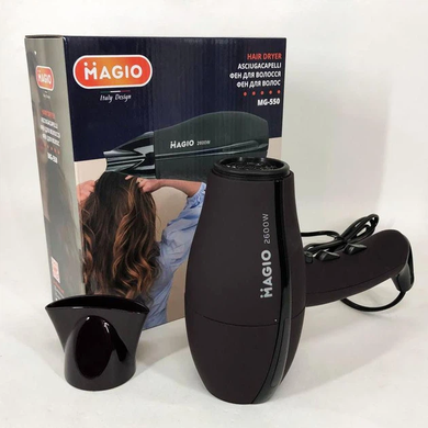 Фен MAGIO MG-550