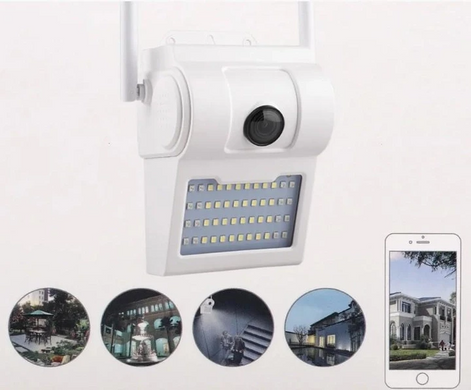 Камера D2 IP відеоспостереження вулична з WiFi 2.0 mp