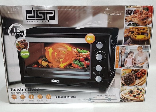 Духовка електрична DSP KT60B