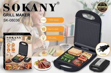 Гриль електр.Sokany SK -08036