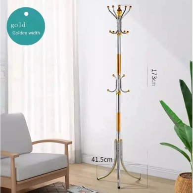 Підлогова вішалка для одягу тренога Coat Rack