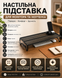 Универсальный стол AND735 / Подставка для ноутбука / Компьютерный стол с вентиляцией