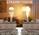 Увлажнитель воздуха для дома "Поезд" аромадифузор с функцией ночника и пультом дистанционного управления, 300 мл