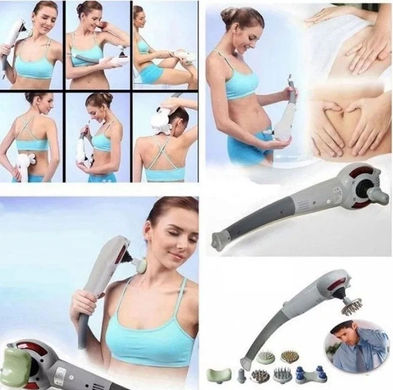 Ручний масажер Magic Massager 8 в 1 для всього тіла