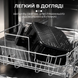 Мультипіч аерофритюрниця Sokany SK10008 електричний аерогриль 10 л 2400 Вт два відділення сенсор