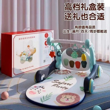 Ходунки на колесах з матрацом для розвитку (376) (Bluetooth)