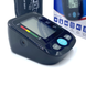Тонометр на руку AUTOMATIC DIGITAL HL-C30 (LY-85)