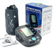 Тонометр на руку AUTOMATIC DIGITAL HL-C30 (LY-85)
