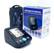 Тонометр на руку AUTOMATIC DIGITAL HL-C30 (LY-85)