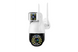 Поворотна погодозащитная камера IP WiFi Smart Net Camera
