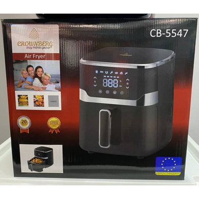 Фритюрница Crownberg CB 5547 5L
