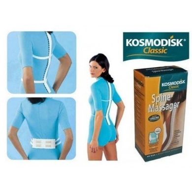 Масажер для спини Kosmodisk Classic 2в1 "Космодиск"