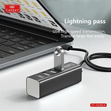 USB HUB &mdash; Earldom ET-HUB14